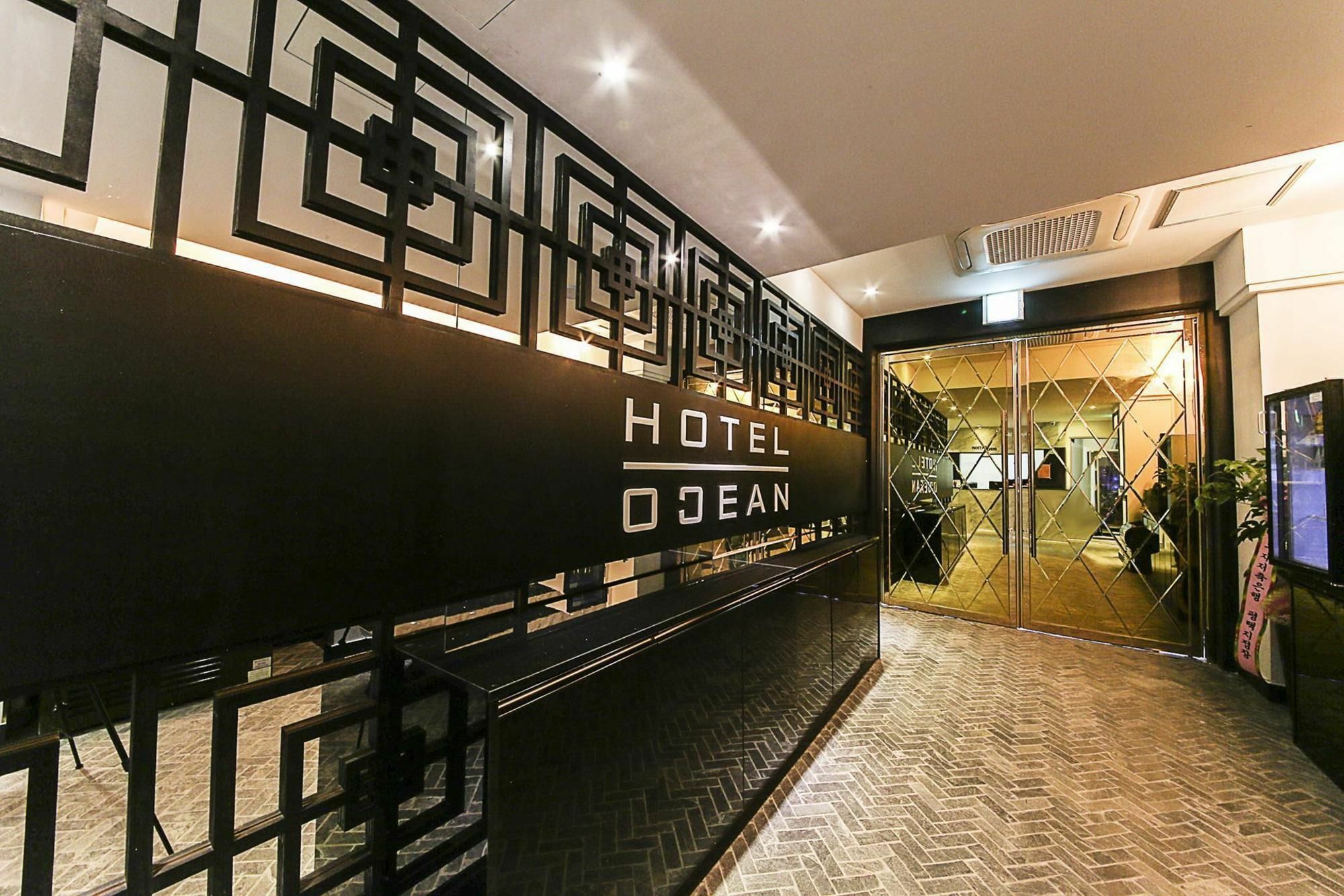 Cheongju Ocean Hotel Dış mekan fotoğraf